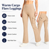 MASKERT Women's Fleece Lined Flare Pants, High Waisted Stretch Casual Pants, Water Resistant Warm Pants with 4 Pockets for Outdoor Travel and Daily Wear