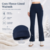 MASKERT Women’s Fleece Lined Flare Pants, High Waist Stretch Casual Pants with Cargo Pockets, Soft Warm Bootcut Pants for Fall Winter