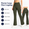 MASKERT Women's Fleece Lined Flare Pants, High Waisted Stretch Casual Pants, Water Resistant Warm Pants with 4 Pockets for Outdoor Travel and Daily Wear